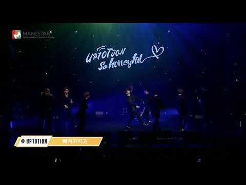 180915 UP10TION HONEYFUL - Stuck On You (빠져가지고)
