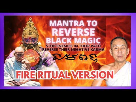 FIRE RITUAL Mantra to Reverse Black Magic Spells | Reverse All Black Magic - DESTROY THE EVIL!