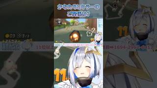 【かなたそ配信振り返り】かなたそとキラーのご関係は？【#ホロライブ#天音かなた#切り抜き】