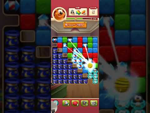 Toon Blast Level 3882-3878-2 Clear(5)