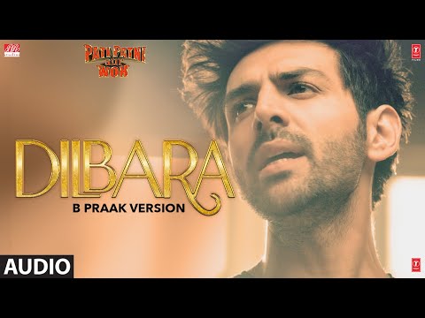 Dilbara Ve (Full Audio) — watch video