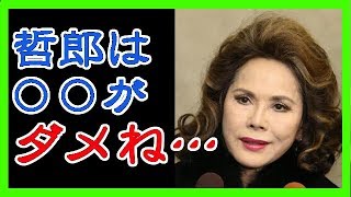 デヴィ夫人、出川哲郎の○○がなってないと一刀両断！