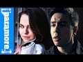Paramore: Still Into You [NateWantsToBattle feat. AmaLee Music Song Cover]