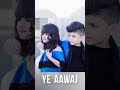 Tujhe Jane Na Dunga Baby Aaj Dil Se Nikal Ke Aayi Hai Ye Awaaz Lovely Song Love Story Rajveer