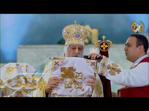 عاجل| بث مباشر.. قداس عيد القيامة المجيد من الكاتدرائية المرقسية 