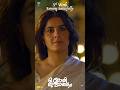 Oru Jaathi Jathakam Isha Talwar Vineeth Sreenivasan Nikhila Vimal Shorts Shortsvideo