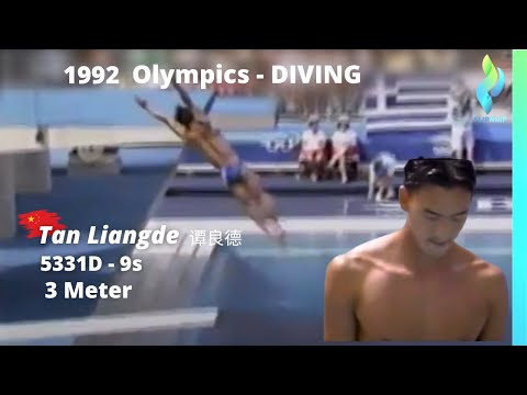 1992 Tan Liangde  谭良德 5331D - Chinese Diver 3 Meter Mens Diving Finals