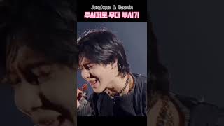Download lagu SHINee 'Lucifer' Jonghyun and Taemin singing high vocal 💖 #smtown #kpop, #taemin #jonghyun mp3 Download lagu SHINee 'Lucifer' Jonghyun and Taemin singing high vocal 💖 #smtown #kpop, #taemin #jonghyun mp3