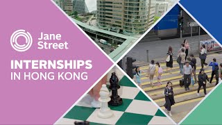 An Inside Look at Jane Street's Hong Kong Internship Program 2024