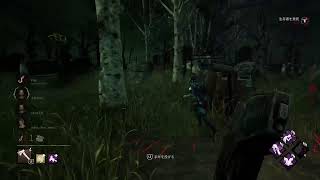DBD人間狩りの夜
