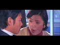 Big Brother Cheng 1975 DVD Trailer 大哥成