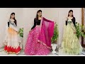 इतने सुंदर सुंदर लहंगा देख मेरी तो खुश