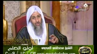 اولو العلم 23 12 2009