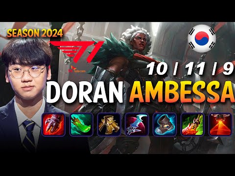 T1 Doran AMBESSA vs HEIMERDINGER Top - Patch 14.24 KR Ranked | lolrec