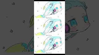 - 愛のうた(大漠波新 REMIX) #shorts