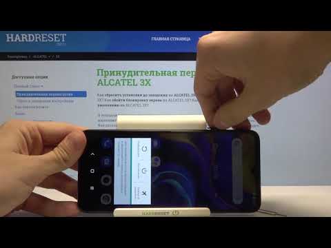 Как вставить Сим-карту и карту SD в Alcatel 3X 2020 / Первая конфигурация