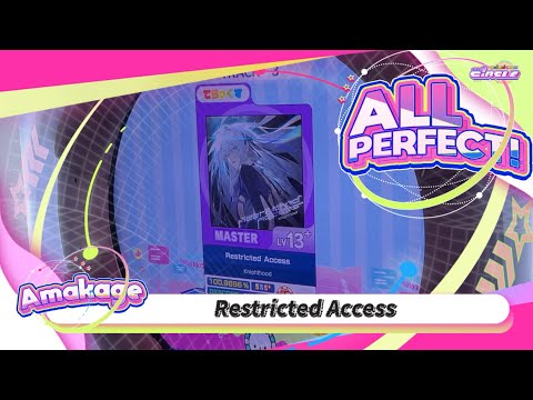 【maimaiでらっくす】Restricted Access でらっくす譜面 MASTER ALL PERFECT 【直撮り】