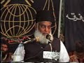 Zameen Ka Sood By Dr Israr