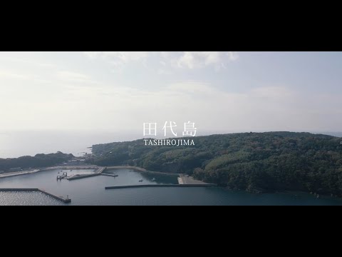 石巻の離島～田代島～（2022）