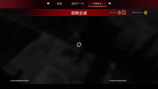 [APEX LEGENDS]キャプの奇妙なAPEX　～ハイドマスターが行く～　ダイヤ帯を少し