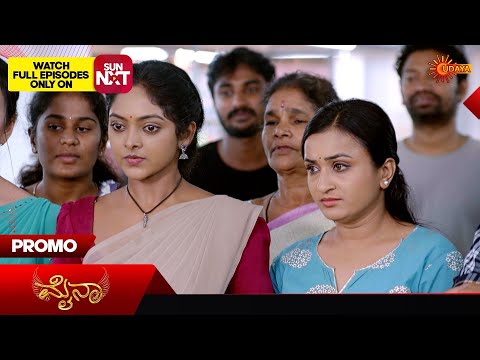 Myna - Promo | 21 Nov 2025 | Kannada Serial | Udaya TV