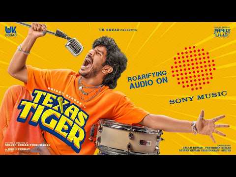 Texas Tiger — watch video