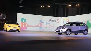 2015 MG 3 Thailand Debut : เปิดตัว เอ็มจี 3 ใหม่