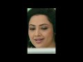 Mohanlal Meena Best Romantic Scene