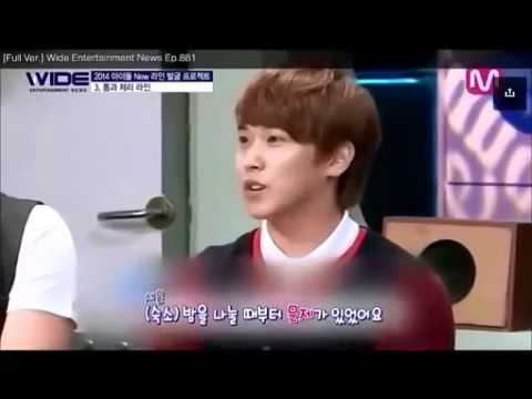 WIDE Entertainment News KyuMin cut