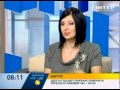 Дарья Волга - интервью Интер 
