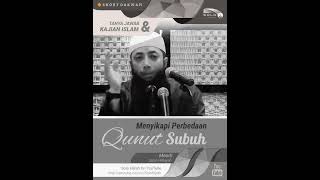 Download lagu BINGUNG IKUT QUNUT SUBUH ATAU TIDAK ?? - Ust. DR Khalid Basalamah, MA mp3