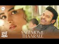 Radhe Shyam Nagumomu Thaarale BGM