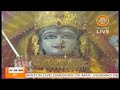 Uchiya Lambiya Pahadiya Maa Lakhwinder Badali Mata Vaishno Devi Di Bhat