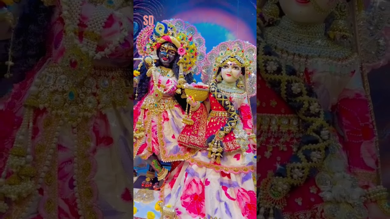 ❤राधा कृष्ण की आज के दिव्य दर्शन🙏❤#radhakrishna #radharani #shirtsfeed #viralshort #bhakti #trending
