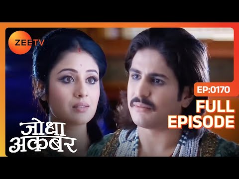 download lagu mp3 mp4 Hindi Serial Jodha Akbar Episode 170, download lagu Hindi Serial Jodha Akbar Episode 170 gratis, unduh video klip Hindi Serial Jodha Akbar Episode 170