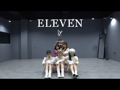 [Do’main/두메인] IVE 아이브 'ELEVEN' | 커버댄스 KPOP DANCE COVER