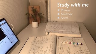 STUDY WITH ME 90mins | 90분 집중 | 스터디윗미 | 집공 | No breaks | Alarm | fire crackling | 장작 타는 소리 ASMR🔥