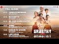 Shastry VS Shastry - Full Album | Paresh Rawal, Neena Kulkarni, Shiv Panditt, Mimi Chakraborty