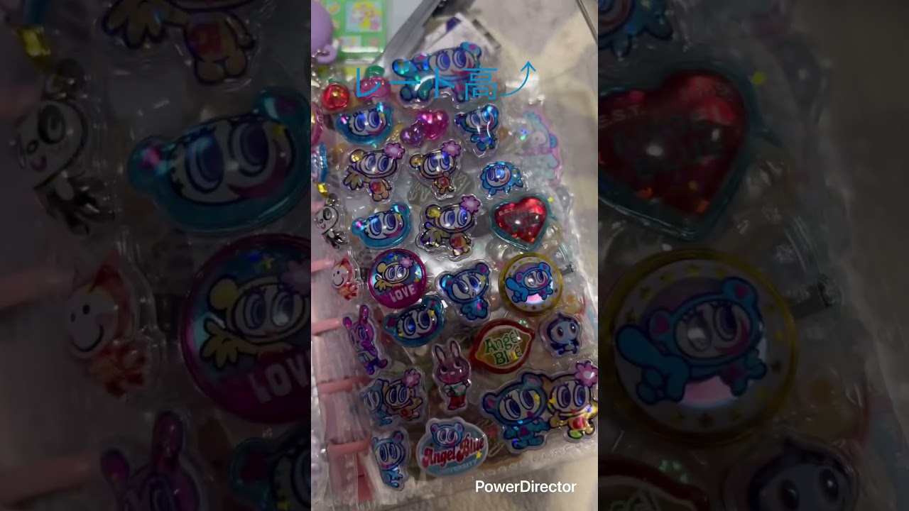 ぺたぺたぺたぺた大好き❤😘音源お借りしました。ありがとうございます😊