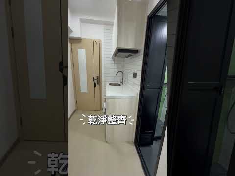 华登大厦 Youtube Video