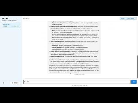 Item video thumbnail