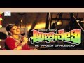 Abhinetri Creates Controversy