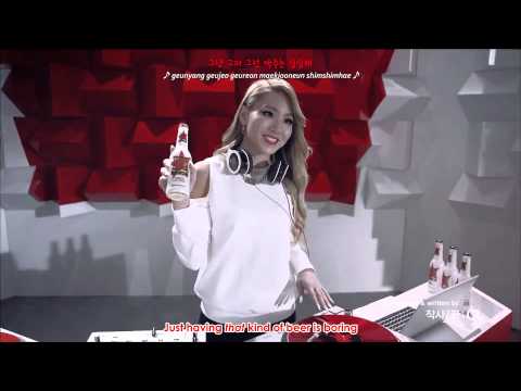 [ENG] 140402 KGB 'Duet with CL' - CF (15s Online Version)