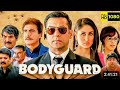 Bodyguard Full Movie Salman Khan Kareena Kapoor Fact Story