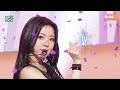 Queenz Eye 퀸즈 아이 UN NORMAL Show MusicCore MBC230708방송