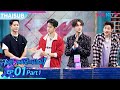 ซับไทย