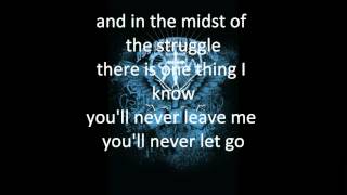 Decemberadio find you waiting