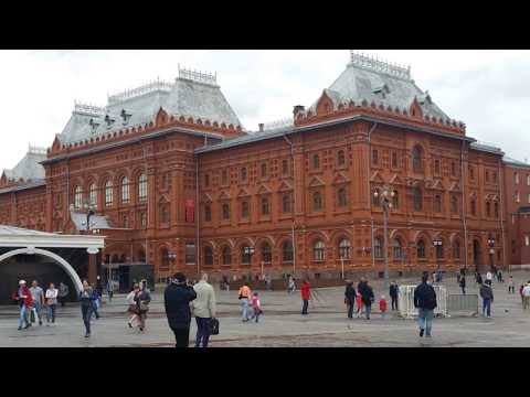 Moscow June 12 & 13, 2017