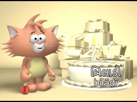 207 German vocabulary words for kids   Vehicles Song #D Lingo