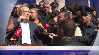 «Էպիկենտրոնի» հիմնական թողարկումը` 19:30-ին